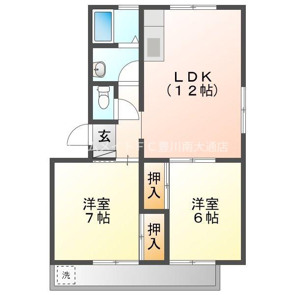 ハイツ明和 A(2LDK/4階)の間取り写真