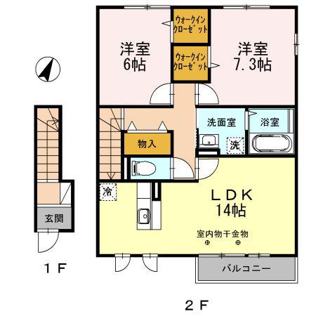 シャルマン・ピース(2LDK/2階)の間取り写真