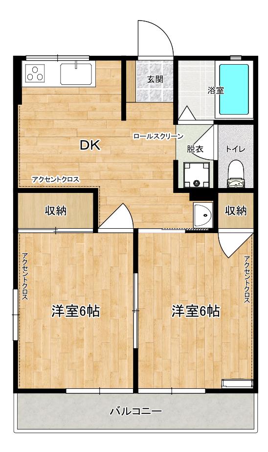 ピューリティーハイツ(2DK/2階)の間取り写真