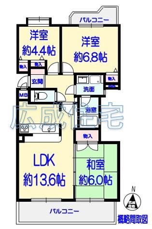 グランドパレス室見南(3LDK/2階)の間取り写真