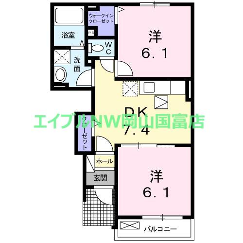 カルムA棟(2DK/1階)の間取り写真