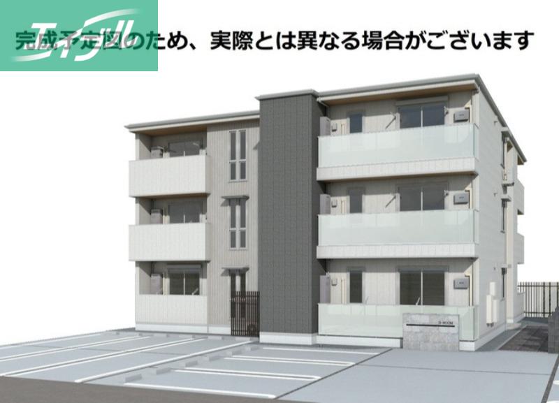 JR山陽本線 北長瀬駅 徒歩13分 新築(2LDK/2階)