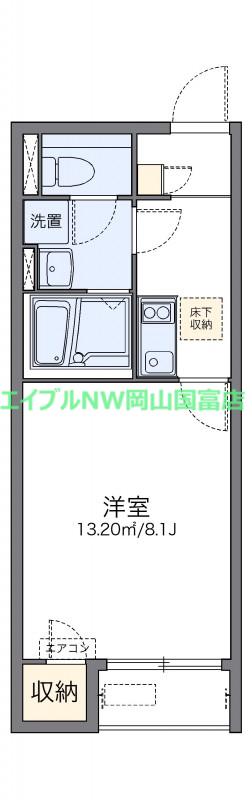 レオネクストグロリア京橋南II(1K/1階)の間取り写真