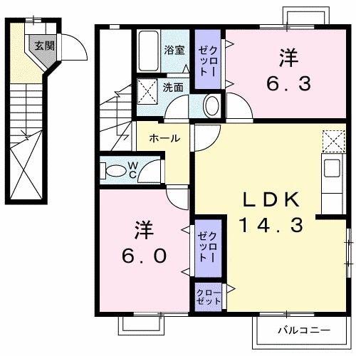 ロイヤルパークA(2LDK/2階)の間取り写真
