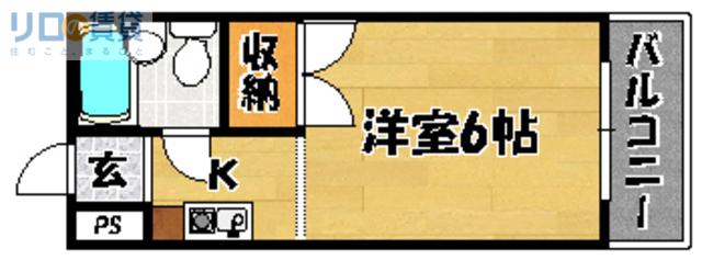 ワイムアーク・マサノ(1K/1階)の間取り写真