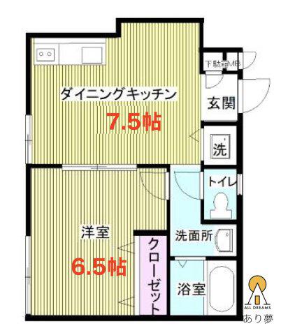 オークリーフ山手(1DK/1階)の間取り写真