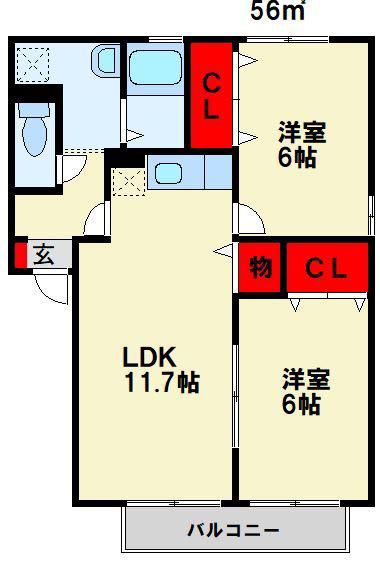 クレール塚の原A棟(2LDK/1階)の間取り写真