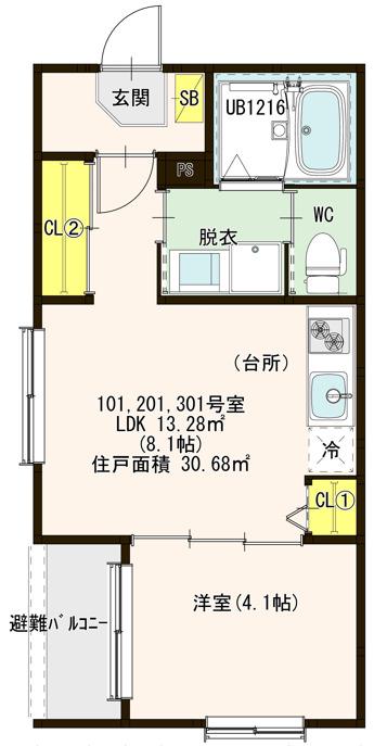 ハーモニーテラス上小田井IV(1LDK/2階)の間取り写真