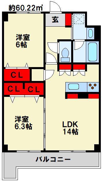 ニューガイア高野(2LDK/2階)の間取り写真