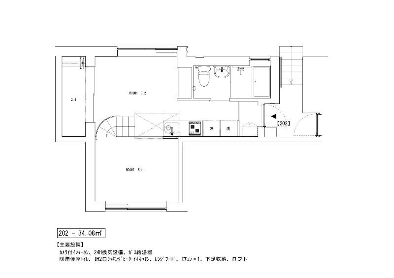 榎ハウス(1DK/1階)の間取り写真