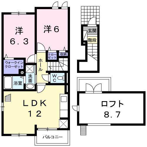 アーバン II(2LDK/2階)の間取り写真