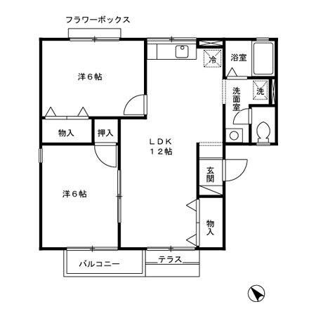 ルマージュ C(2LDK/1階)の間取り写真