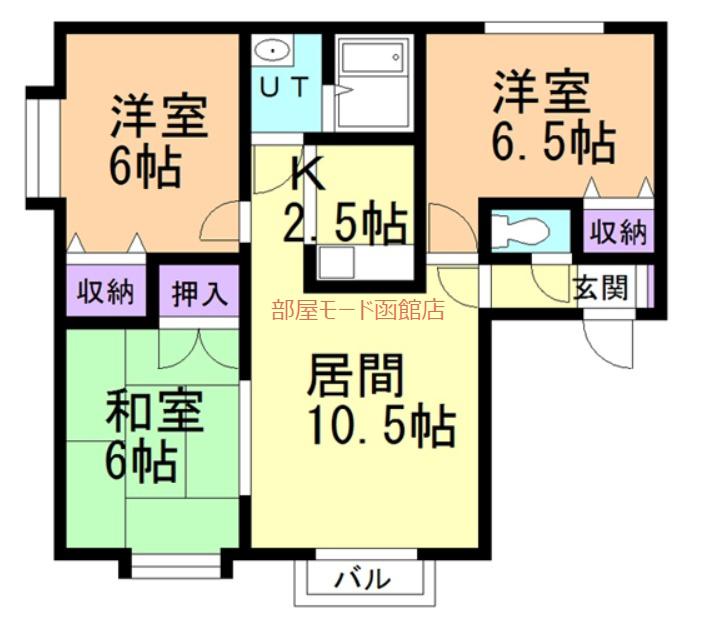 ウィスタリア(3LDK/2階)の間取り写真