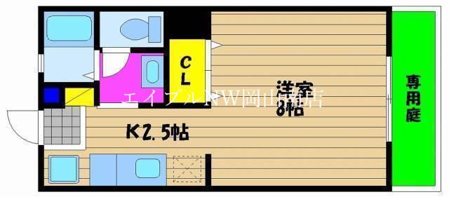 後神ハイツ(1K/1階)の間取り写真