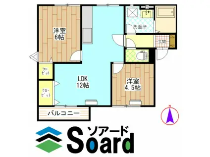 ハイブリッジ(2LDK/2階)の間取り写真