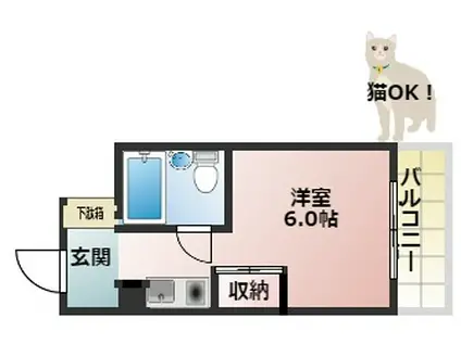 エムロード豊秀(ワンルーム/2階)の間取り写真