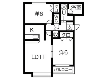 ホワイトハウス(2LDK/2階)の間取り写真