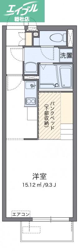 ミランダOZー5(ワンルーム/2階)の間取り写真