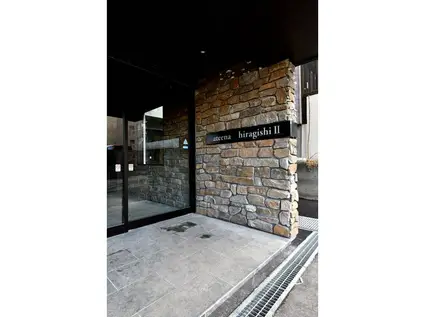 アティーナ平岸II(2LDK/2階)の外観写真