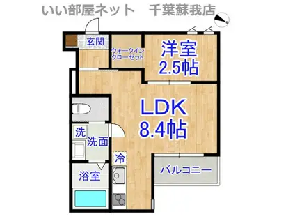 REGALEST 千葉駅(1LDK/1階)の間取り写真
