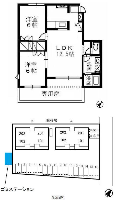 児島テラスA棟(2LDK/1階)の間取り写真