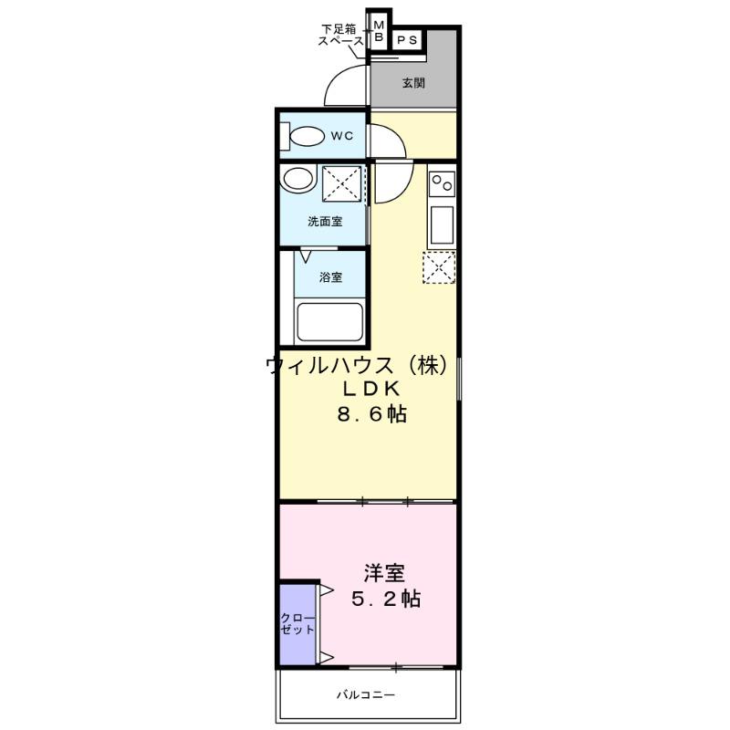 フジパレス北野田6番館(1LDK/1階)の間取り写真