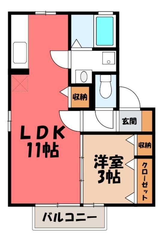 ア・プリオリ(1LDK/2階)の間取り写真