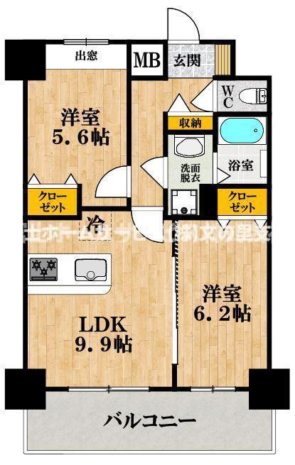 ふぁみゆ文の里(2LDK/12階)の間取り写真