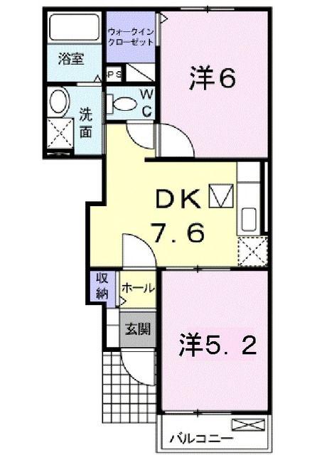 セレノ吉田(2DK/1階)の間取り写真
