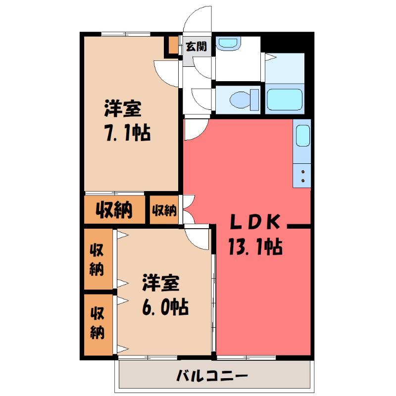 エンブレム(2LDK/1階)の間取り写真