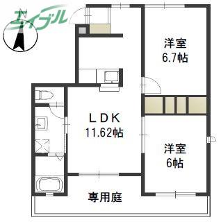 ハピネスA(2LDK/1階)の間取り写真