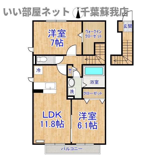 パークレジーナ A(2LDK/2階)の間取り写真