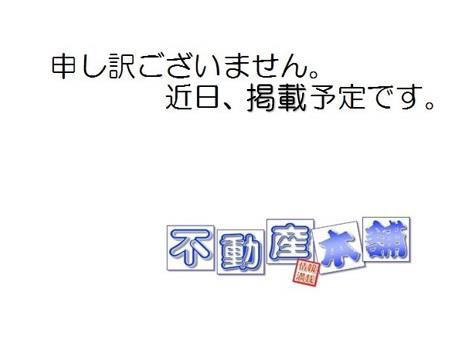 小笠原コーポ(1LDK/2階)の間取り写真