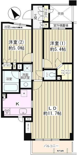 ピュアステージ千歳船橋(2LDK/2階)の間取り写真
