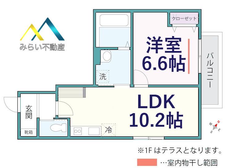 QUIET CRAB HOUSE TOGETHER 横浜元町(1LDK/1階)の間取り写真