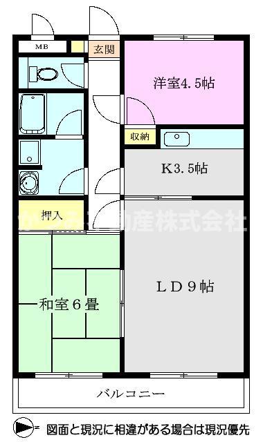 セント・ジョンズ・ハウス志木(2LDK/1階)の間取り写真