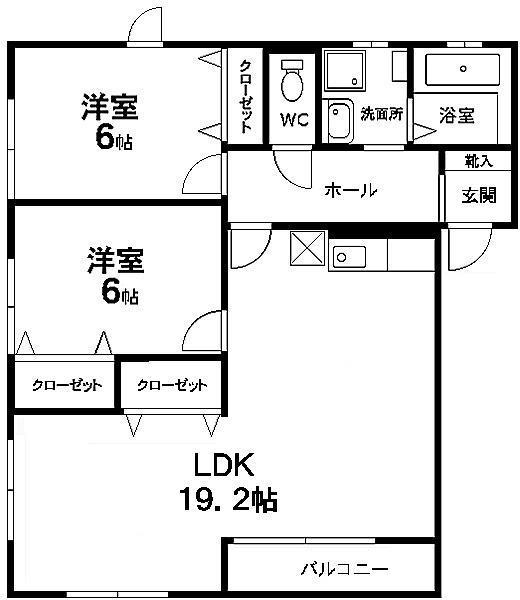 ビラ・アヴィニョンA(2LDK/2階)の間取り写真
