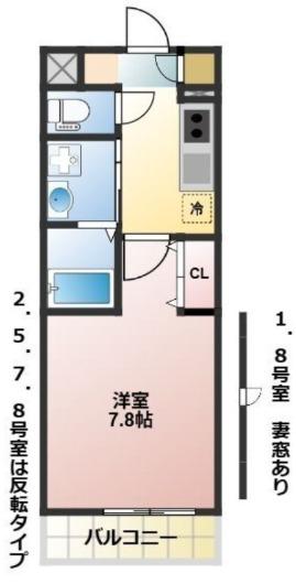 グランヴェール(1K/3階)の間取り写真