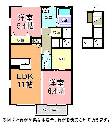 メゾン・ド・華 D棟(2LDK/2階)の間取り写真
