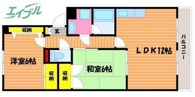 グランパレス福成(2LDK/1階)の間取り写真