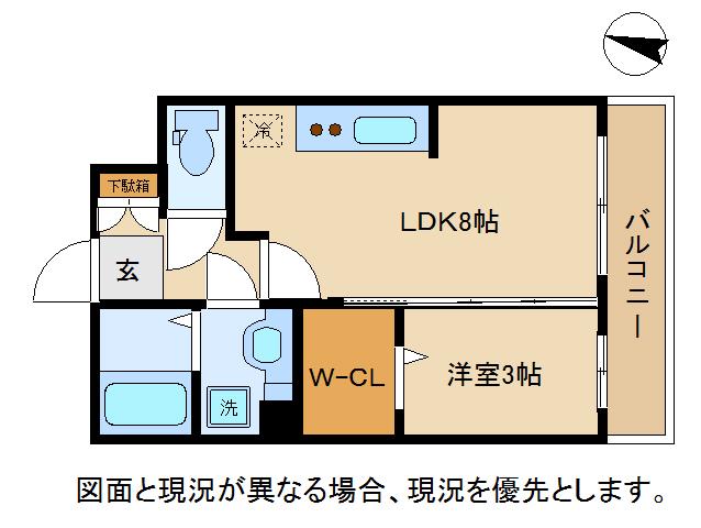 和紗II(1LDK/2階)の間取り写真