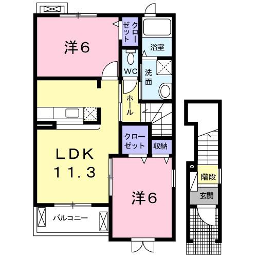 ウエストヒルズA(2LDK/2階)の間取り写真