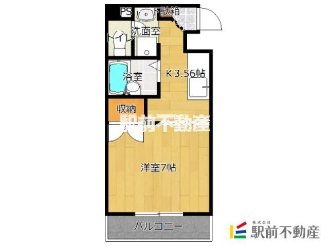 パシフィック佐賀II(1K/5階)の間取り写真