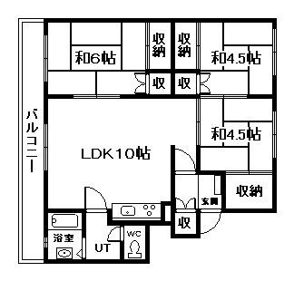 ツインクル春光AB(3LDK/1階)の間取り写真