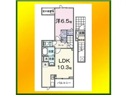 ピースフルIII(1LDK/2階)の間取り写真