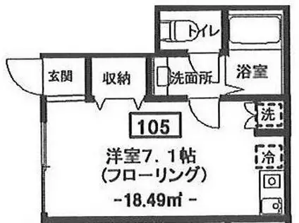 サンコート千歳烏山(ワンルーム/1階)の間取り写真