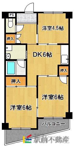 ハイツ キーパル(3DK/3階)の間取り写真