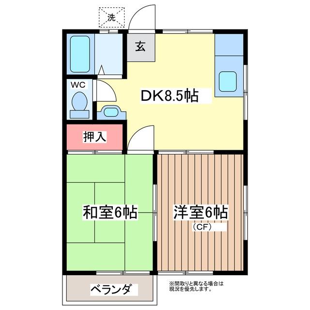 宮本コーポ(2DK/2階)の間取り写真