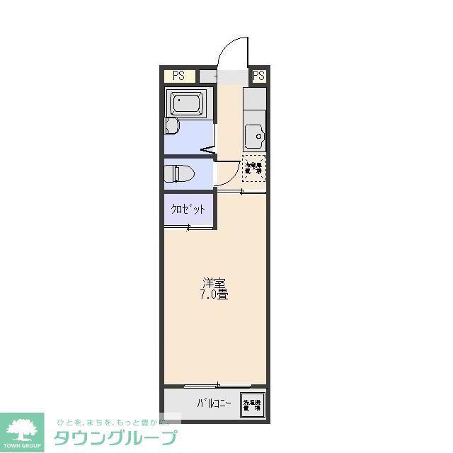 オーエム上小出(1K/5階)の間取り写真