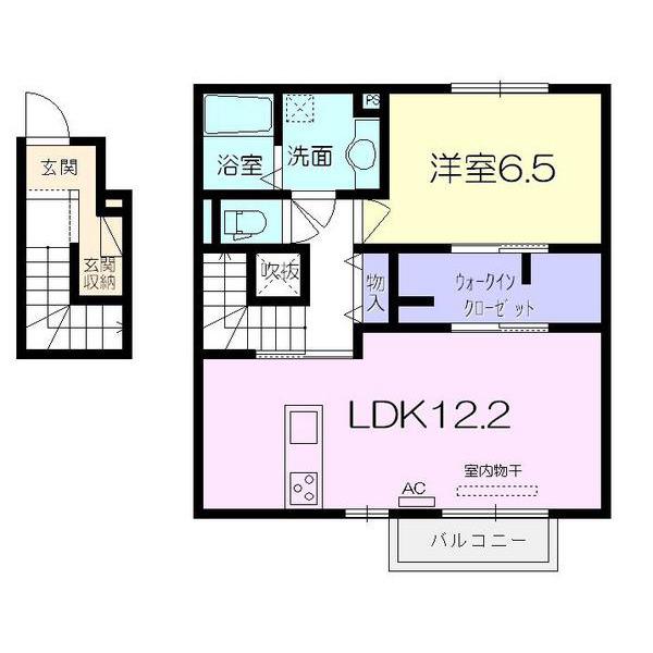パシフィーク武雄A棟(1LDK/2階)の間取り写真